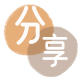 套信用卡承德信用卡接单平台☀️诚信信用卡24小时在线靠谱商家推荐